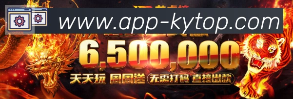 平台使命图